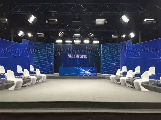 演播室燈光設計方案