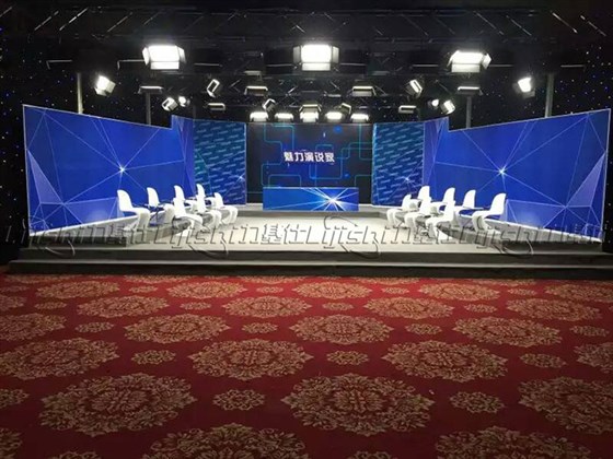 演播室燈光設計方案