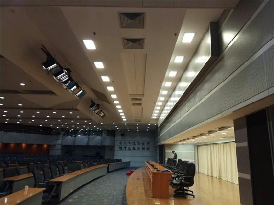 LED會議室燈光設(shè)計