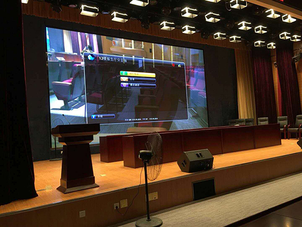 湖北省工商銀行總行多功能廳燈光設備配置工程案例
