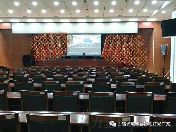 西安灞橋SWJ會議室燈光設計方案改造案例